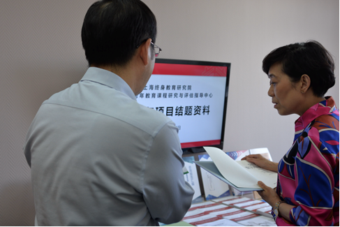 图片5.png 图片5.png